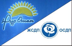 ОСДП вызывает на дебаты "Нур Отан" 