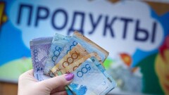 Финансовый сектор страны ждёт капитальная перезагрузка