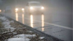Синоптики рассказали, какой будет погода в понедельник, 4 декабря