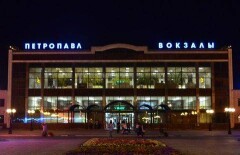 Вокзал в Петропавловске "заминировали" по телефону из России