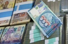Легализация в Казахстане: граждане не торопятся забирать проценты из бюджета