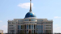 Сменился начальник службы государственной охраны РК