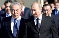 Назарбаев прибыл в Сочи 