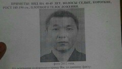 Задержан участвовавший в поножовщине начальник полиции Жамбылской области
