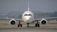 Самолёт насмерть сбил человека в аэропорту Шереметьево