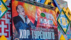  "Хор Турецкого" исполнит в Астане казахские песни