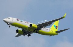 Катастрофа едва не случилась в небе над Филиппинами