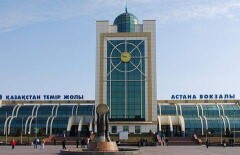 Вокзал Астаны будет закрыт 22 мая с полуночи до полудня