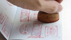 Узбекистан вводит онлайн-систему для получения визы