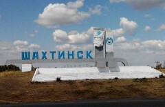 Жители Шахтинска уже двадцать лет живут с "буржуйками"