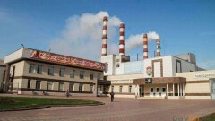 Верховный суд отменил штраф в 230 млн тенге АО "Алюминий Казахстана"
