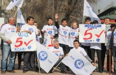 ОСДП назвалась "Лучшей партией" и поставила себе "пятёрку"