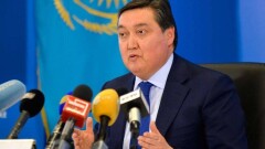Аскар Мамин покинул пост председателя совета директоров фонда "Самрук-Казына"