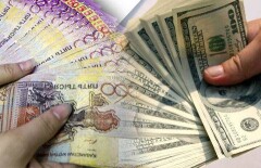 На дневных торгах цена доллара снова бьёт рекорд: 279,5 тенге