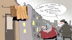 На своё табло посмотри