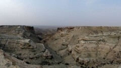 Страны ниже Казахстана на Земле нет. Часть 2