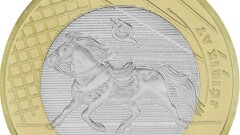 Нацбанк выпустил коллекционные монеты Jeti Qazyna из золота и серебра