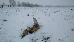 Опубликовано видео крушения пассажирского самолёта в Подмосковье