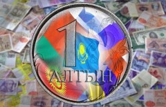 Внедрение единой валюты ЕАЭС требует глубокого изучения - эксперт