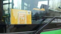 В Астане весь декабрь проезд в автобусах для абонентов Beeline будет стоить 1 тенге