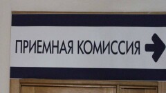 В Акмолинской области раскрыли схемы поступления в вузы без сдачи ЕНТ и КТ