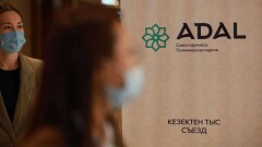 Партия Adal на съезде утвердила программу и презентовала новый сайт
