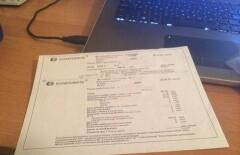 Алматинец просит суд взыскать с "Казахтелекома" 50 миллионов тенге