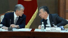В Кыргызстане арестовали экс-руководителя аппарата президента и ещё троих сторонников Атамбаева 