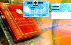 Казахстанцев обяжут приносить присягу при получении удостоверения личности