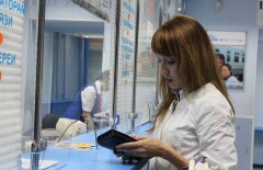 Купить валюту на миллион тенге казахстанцы смогут только с удостоверением