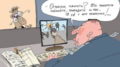 Не пойман - нечего и заявление писать