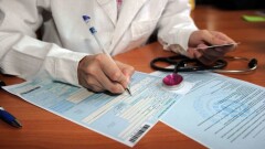 Потенциальные антикоррупционщики предоставили фиктивные медсправки в Караганде