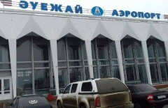 Аэропорт Уральска будет принимать самолёты только в светлое время суток