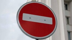 В Астане перекроют 25 участков улиц на время проведения марафона ШОС 