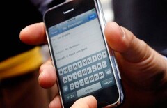 Участников процесса "по делу Ахметова" обяжут сдавать телефоны перед заседанием