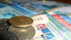 Прожиточный минимум за ноябрь в РК уменьшился на 9,4% по сравнению с октябрём