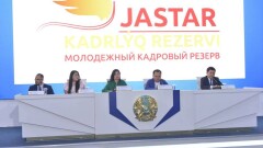 Участники проекта "Молодёжный кадровый резерв" пройдут стажировку в Парламенте
