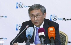 Председатель правления РД КМГ сложил свои полномочия