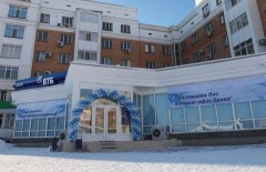 В казахстанской дочке ВТБ прокомментировали санкции США