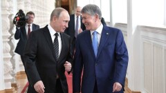 В Кремле сообщили, что Путин следит за развитием событий в Кыргызстане