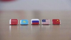 Банк Kassa Nova поздравил казахстанцев с Днём единства народа на разных языках