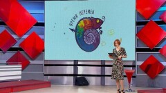 ADTribune: время перемен – время объединения
