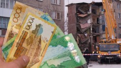 41 миллион собрали всем Казахстаном в помощь пострадавшим в Шахане