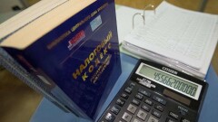 Два миллиарда тенге пени списали должникам по налогам в Казахстане