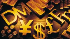 Нацбанк установил официальные курсы валют на 3-5 июня