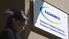 Казахмысу пришлось потратить 82 млн тенге на профилактику инвалидности сотрудников