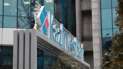 Казинвестбанк приостановил все виды банковских операций