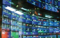 Акции АО НК "КазМунайГаз" почти на 750 миллиардов тенге продадут на KASE