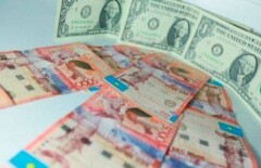 При курсе свыше 340 тенге за доллар заканчивается год для нацвалюты 