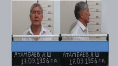 Атамбаеву предъявили обвинения в коррупции и соучастии в преступлении